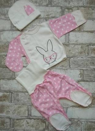 Комплект для новонароджених, розміри на зріст: 56 і 62см