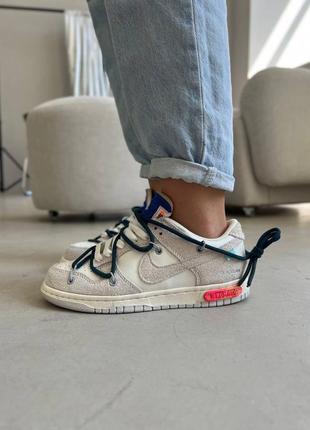 Кроссовки nike