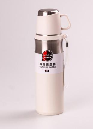 Термос с чашкой и ремешком 600 мл с металлической колбой белый