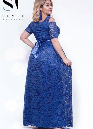 Женское вечернее платье размера : 48-50);(50-52);(52-54)