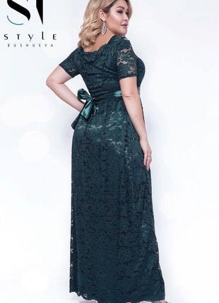 Женское вечернее платье размера : 48-50);(50-52);(52-54)