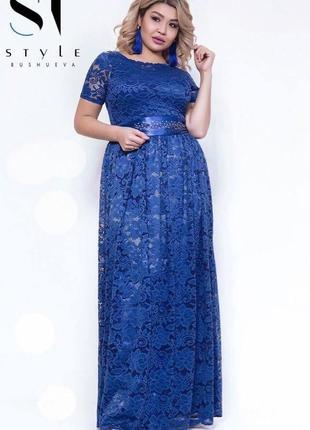 Женское вечернее платье размера : 48-50);(50-52);(52-54)