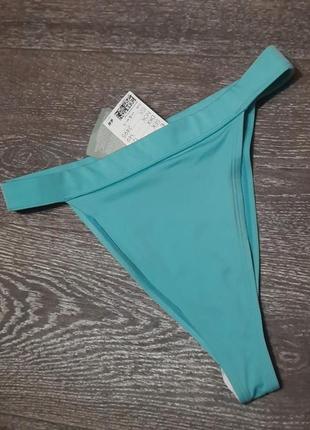 Новый высокий откровенный низ купальника / купальные плавки р.s от h & m
