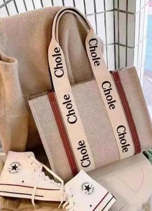 Сумка chloé  woody tote bag beige/black текстильная сумка.