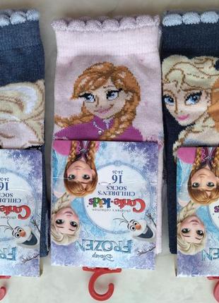 Носочки с люрексом conte-kids 16p