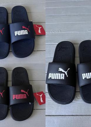 Шльопанці тапочки puma cool cat 2.0