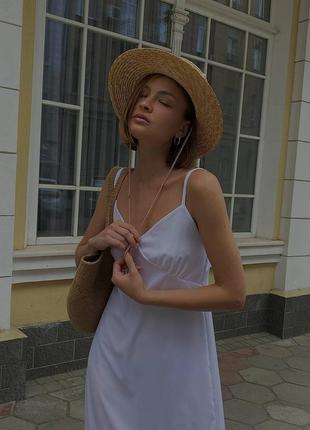 Комбинация 🔥 5