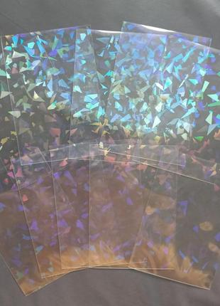 Протектор для карток 10 шт голографічні