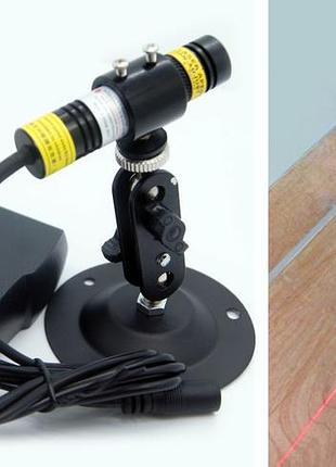 Лазер-линия 100мвт красный - лазерный уровень (имитатор пропила)