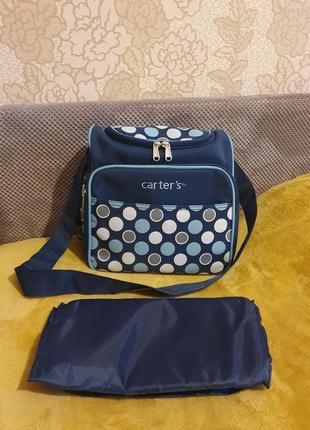 Сумка для мами сумка на коляску carters