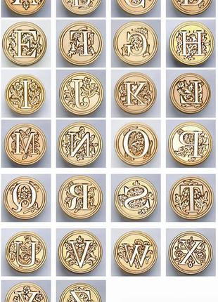 Набор для сургучной печати №0 факсимиле печать с буквой+сургуч+ложка