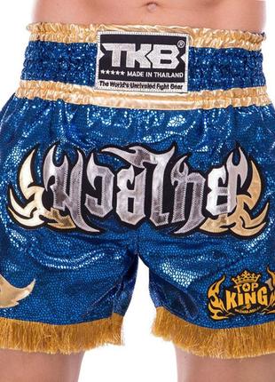 Шорти для тайського боксу та кікбоксингу tktbs-062 l синій (37551087), top king boxing