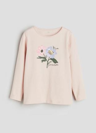 Реглан лонгслів h&m на дівчинку 6-8 років 122/128 см кофта hm