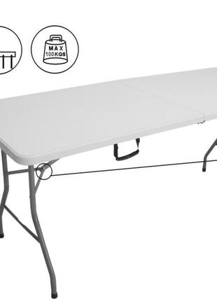 Садовый большой пластиковый раскладной стол - чемодан для улици 180 см белый...