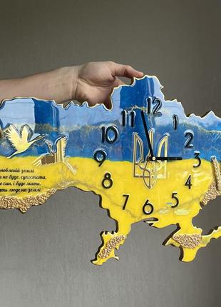 Часы настенные из эпоксидной смолы "карта украины" 40x25 см