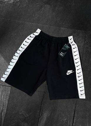 Мужские шорты nike черные на лампасах