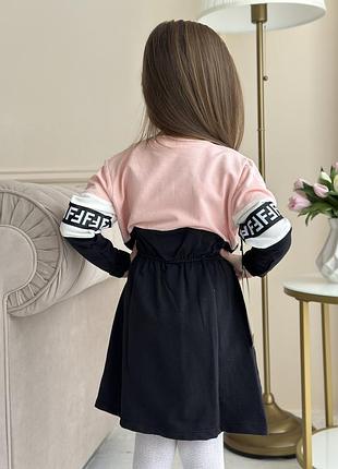 Платтячко fendi 5
