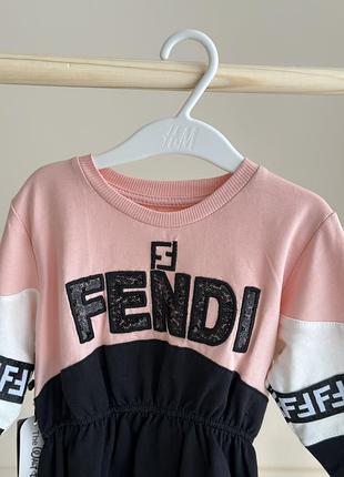 Платтячко fendi 6
