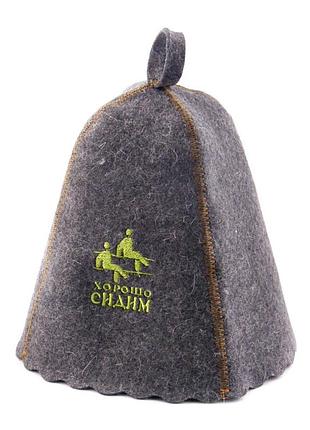 Банная шапка "хорошо сидим" luxyart универсальный серый cl0100194