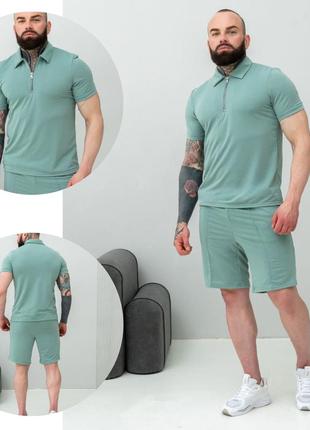 Комплект чоловічий футболка поло + шорти літній бірюза, чоловічий костюм молодіжний на літо