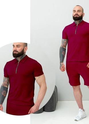 Комплект чоловічий футболка поло + шорти літній бордо, чоловічий костюм молодіжний на літо