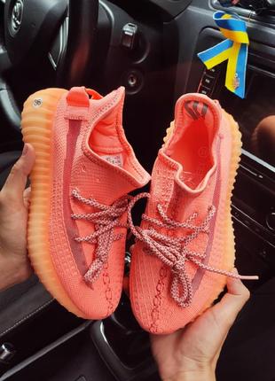 Женские кроссовки adidas yeezy boost 350 v2 розовые