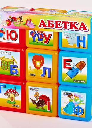 Развивающие кубики "азбука", 9 шт. в наборе 6х17х17 см mtoys разноцветный (2000002417514)