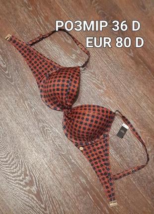 Р 36d /80d новый стильный верх купальника от next, косточки, поролон