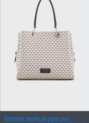 Сумка contrast armani emporio оригінал