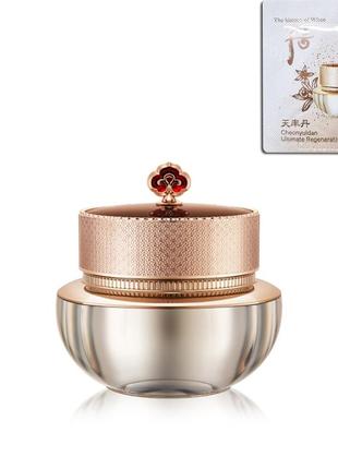 Відновлюючий крем 1 мл the history of whoo cheonyuldan ultimate regenerative cream
