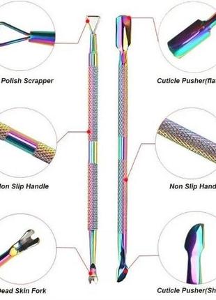 Профессиональный маникюрный набор из нержавеющей стали 3в1