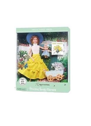 Кукла "ardana femily" mami and beby 30 см разноцветный cl0056875