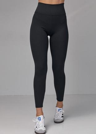 Лосины в рубчик / черные лосины в рубчик / высокая посадка / лосины / лосины / леггинсы