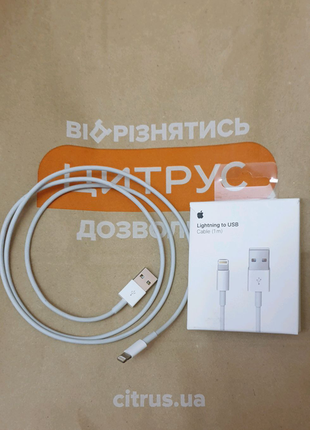 Дата кабель apple iphone ipad. lightning to usb (1m) original (w)