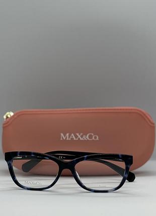 Окуляри max&co