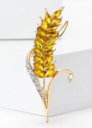 Брошка шпилька колосок пшениці зі стразами жовта, брошка