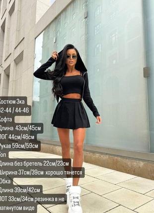 Костюм тройка10 фото
