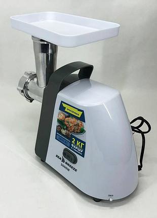 М'ясорубка seabreeze sb-003, електрична м'ясорубка з насадками, багатофункціональна електрична.