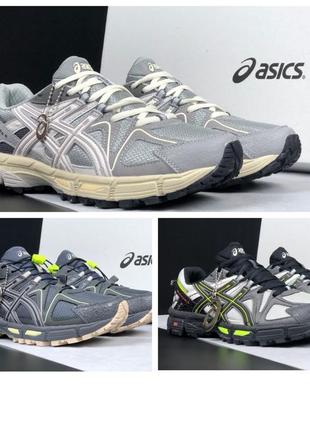 Чоловічі кросівки asics gel-kahana 8