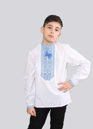 Вышиванка для мальчика с синей вышивкой