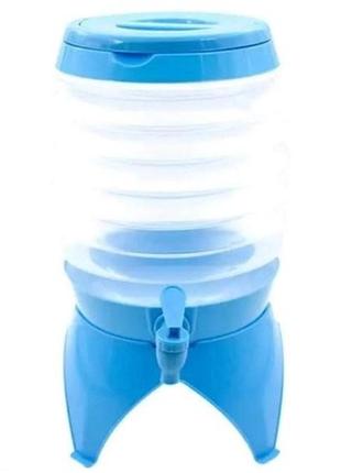 Лимонадник stenson r93230 пластик складаний 7.5л