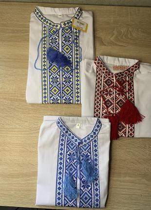 Вышиванка для мальчика с желто-синей вышивкой