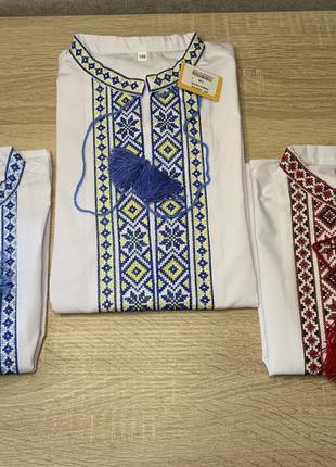 Вышиванка для мальчика с желто-синей вышивкой