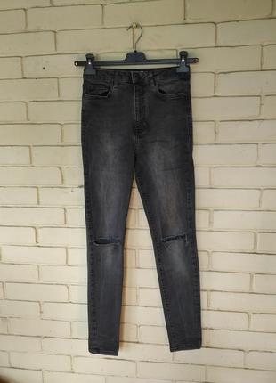 Джинсы с высокой посадкой 27 размер