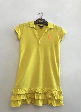 Плаття з воланом