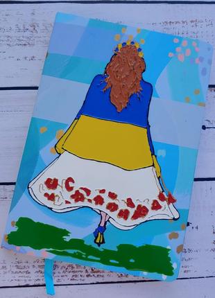 Блокнот з прапором україни