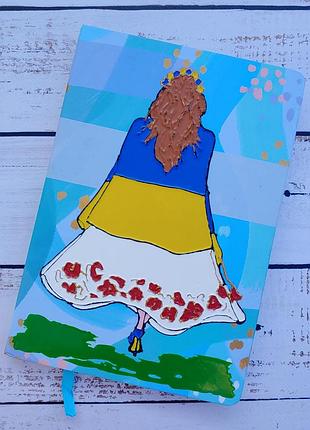 Блокнот з прапором україни