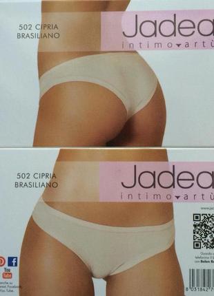 Jadea 502 cipria  трусики бразилиана