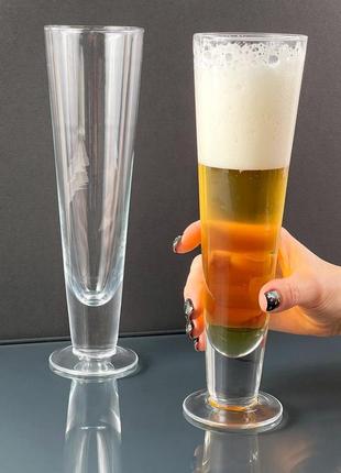 Келих pilsner