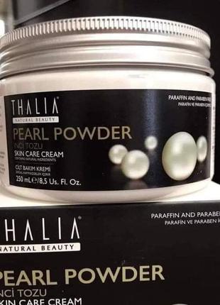 Антивіковий крем для обличчя і тіла